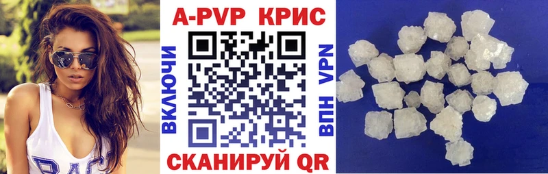 Какие есть наркотики Пестово Марихуана  СОЛЬ  ГЕРОИН  ОМГ ОМГ сайт  ГАШИШ  КОКАИН 