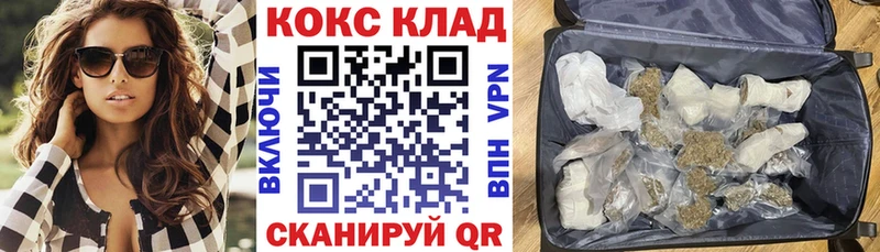 КОКАИН Боливия  Пестово 