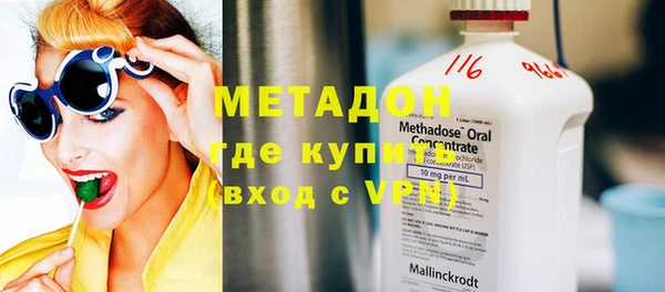 СК Белокуриха