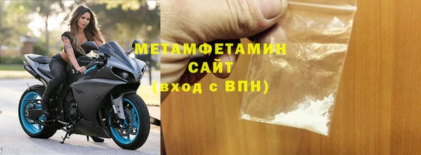 a pvp Беломорск