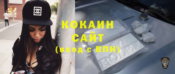прущий лед Коряжма