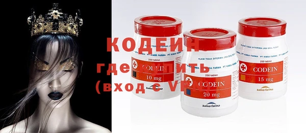 соль ск Белоозёрский