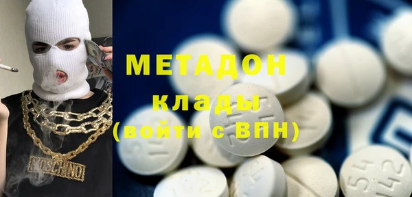 соль ск Белоозёрский
