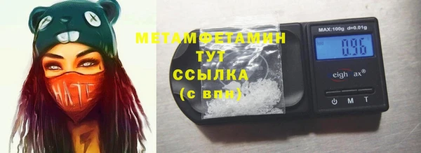 СК Белокуриха