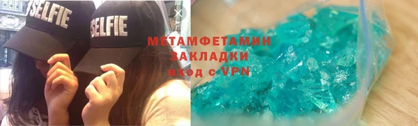 a pvp Беломорск