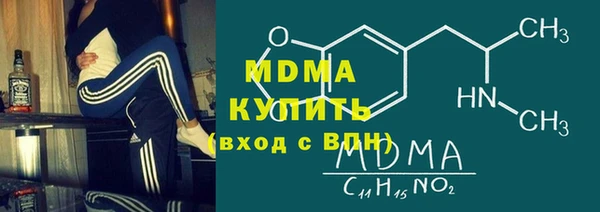a pvp Беломорск