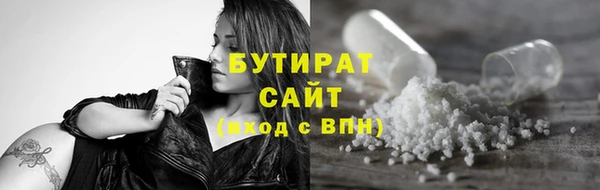 каннабис Корсаков