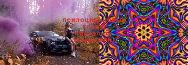 a pvp Беломорск