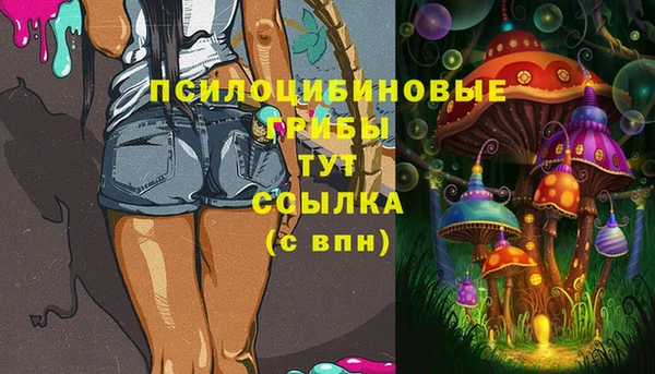 кокаин Иннополис