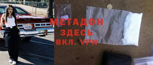 a pvp Беломорск