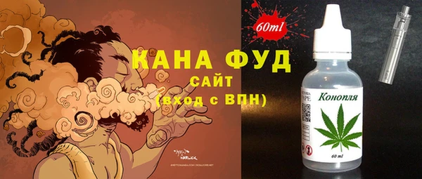 a pvp Беломорск