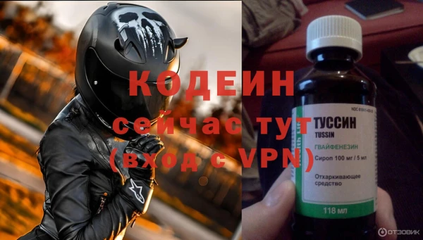 СК Белокуриха