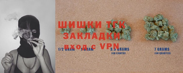 амфетамин Инта