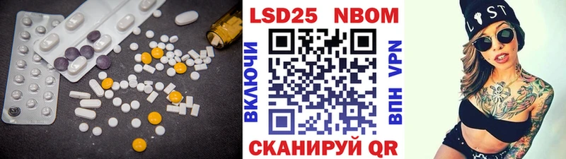 ЛСД экстази ecstasy  Пестово 