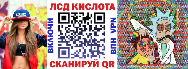 дарнет шоп  Пестово  Наркотические марки 1,5мг 