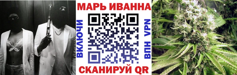 Марихуана ГИДРОПОН Пестово